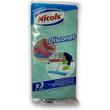 Disconet Dweil (3 stuks)  50 x 70cm