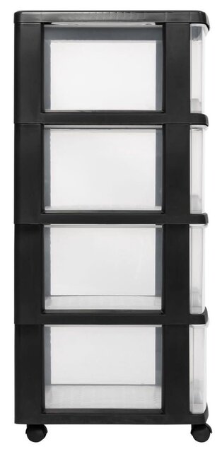 Curver Système de rangement à tiroirs coulissants 4X20 L