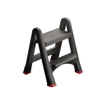 Curver Vouwbare Twee-Treden Antraciet 48.6 x 17.2