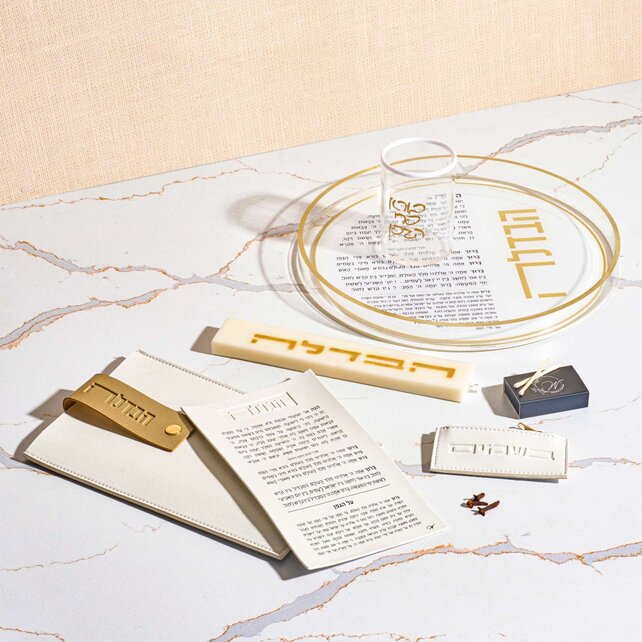 Waterdale Pochette Havdalah en Cuir