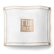 Waterdale PU-Leder Challah-Decke - Klassik 2.0 - Gold