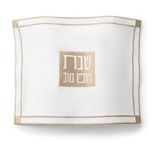 Waterdale Pu Leather Challah Cover-Classic 2.0-Gold