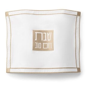 Leather Challah Cover - Classic Gold