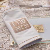 Waterdale Pu Leather Challah Cover-Classic 2.0-Gold