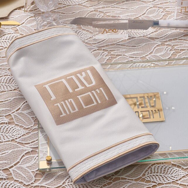 Waterdale PU-Leder Challah-Decke - Klassik 2.0 - Gold