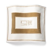 Waterdale Pu Leather Challah Cover- Fur - White & Gold - Border Design