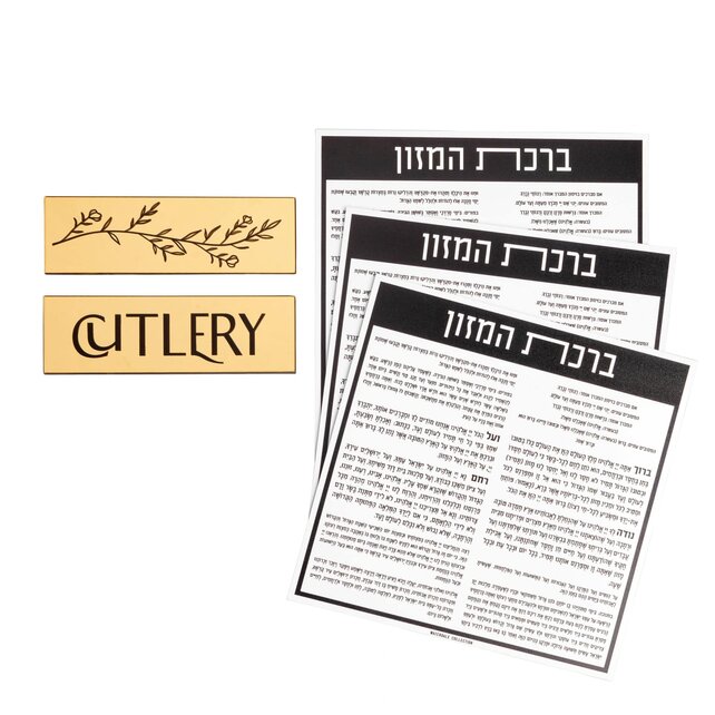 Waterdale Bencher Silverware Caddy-Classic Gold