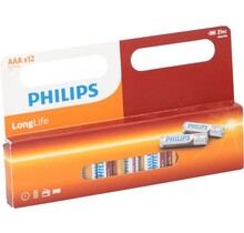 Philips AAA 12 pcs