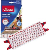 UltraMax Vileda Replacement - 1 per pack - Suitable for all Vileda flat mop systems