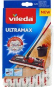 UltraMax Vileda Replacement - 1 per pack - Suitable for all Vileda flat mop systems