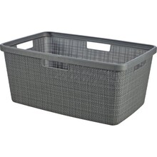 Panier à Linge Jute Curver 46L