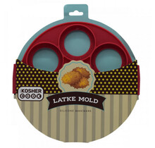 Kosher Cook Silicone Latke Mold