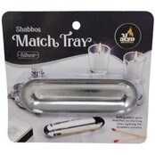 Ner Mitzva Matches Tray - Silver