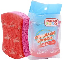 Kosher Cook Cellulose Spons Rood\Vlees