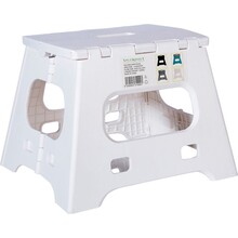 Petit tabouret pliant