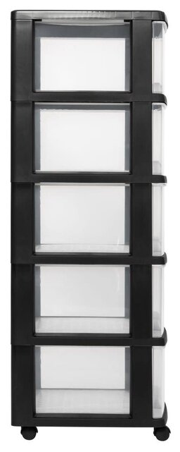 Curver Schubladen-Aufbewahrungssystem 5X20 L