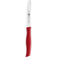 Twin Grip Paring Knife  -  12cm