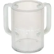 Perspex Clear Washing Cup 12 cm