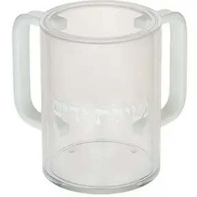 Perspex Clear Washing Cup 12 cm