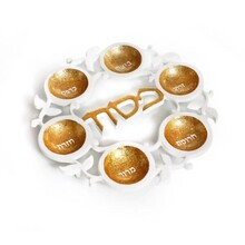 Aluminum Seder Plate – White Enamel & Gold Foil