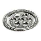 Paldinox Silver Plated Passover Seder Plate