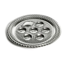Paldinox Silver Plated Passover Seder Plate
