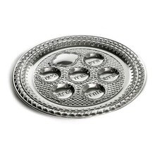 Silver Plated Passover Seder Plate