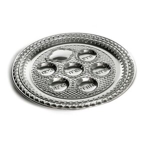 Silver Plated Passover Seder Plate