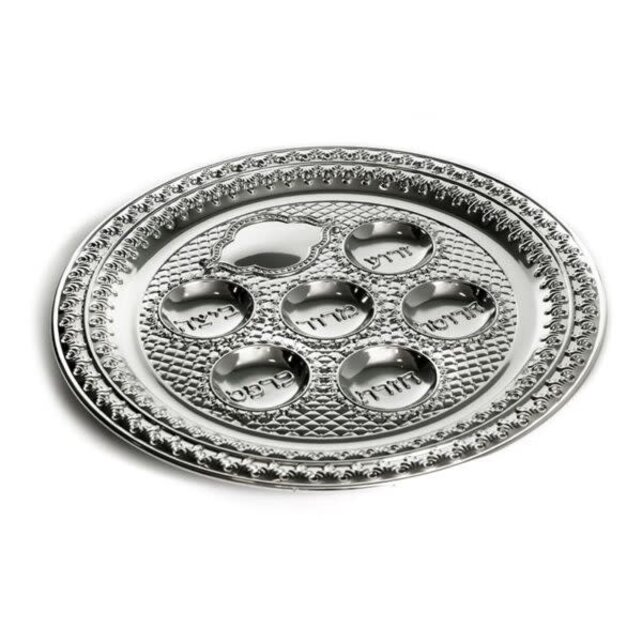 Paldinox Silver Plated Passover Seder Plate
