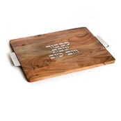 Paldinox Polished Wood Challah Board with Silver Letters and Handle