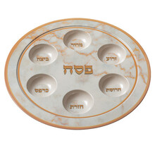 Art Plateau de Seder en bambou - Marbre