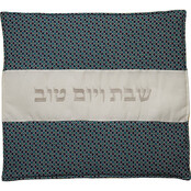 Art Fabric Cover for Warming Plate