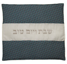 Art Fabric Cover for Warming Plate