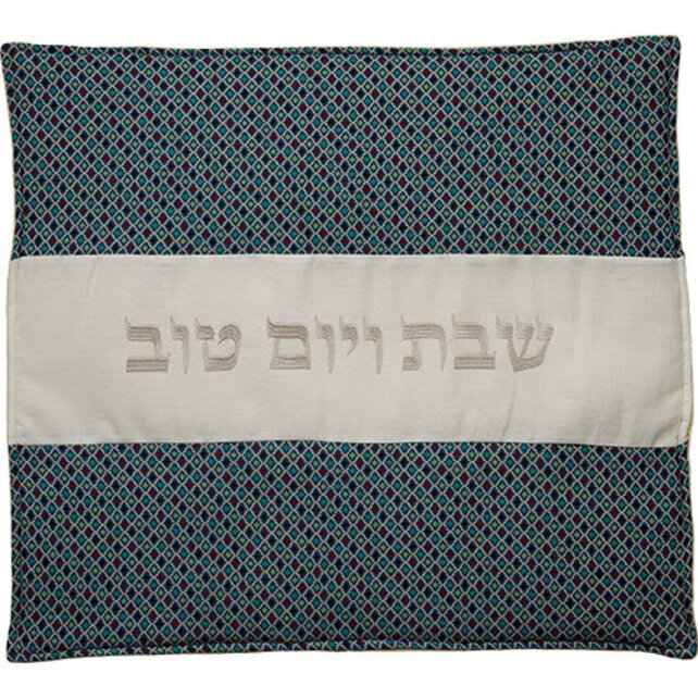 Art Fabric Cover for Warming Plate