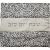 Art Fabric Cover for Warming Plate