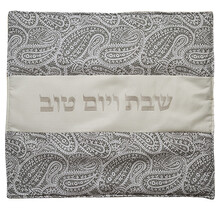 Art Couverture en tissu pour plaque chauffante