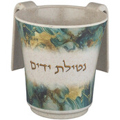 Art Bambus-Waschbecher  mit Druck -14 cm