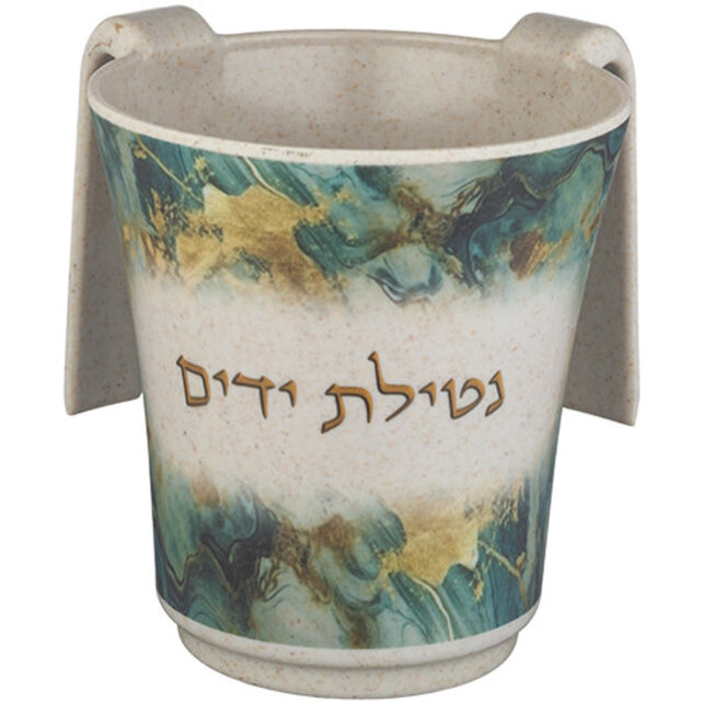 Art bamboe wasbeker  met bedrukking - 14 cm