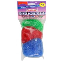 Kosher Shabbos Scouring Pads Dairy Meat Parve