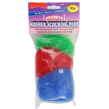 Kosher Shabbos Scouring Pads Dairy Meat Parve