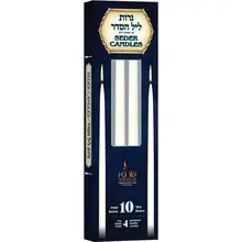 Seder Cadles 10H (4 pc)