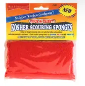 Kosher Scouring Sponge
