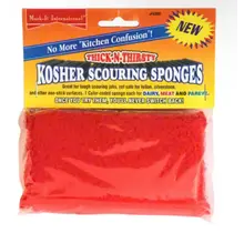 Kosher Scouring Sponge