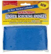 Kosher Scouring Sponge