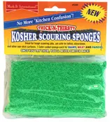 Kosher Scouring Sponge