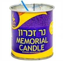 L'Hava 24-Hour Memorial Candle Tin