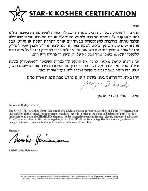 Lampe de tiroir ShabLed en acier inoxydable, corps blanc