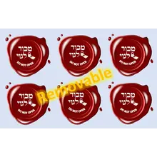 Muchor L'Goi Autocollants