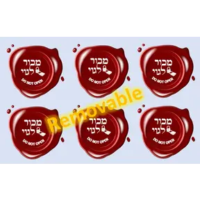 Muchor L'Goi Aufkleber