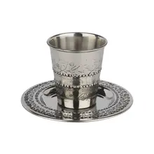 Stainless Steel small Kiddush Cup  set